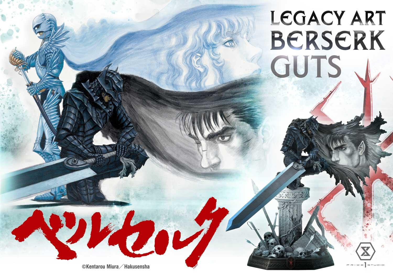 Berserk - Guts - Legacy Art Collection  (LABR-01S) - 1/6 - Bonus Version (Prime 1 Studio) photo 36