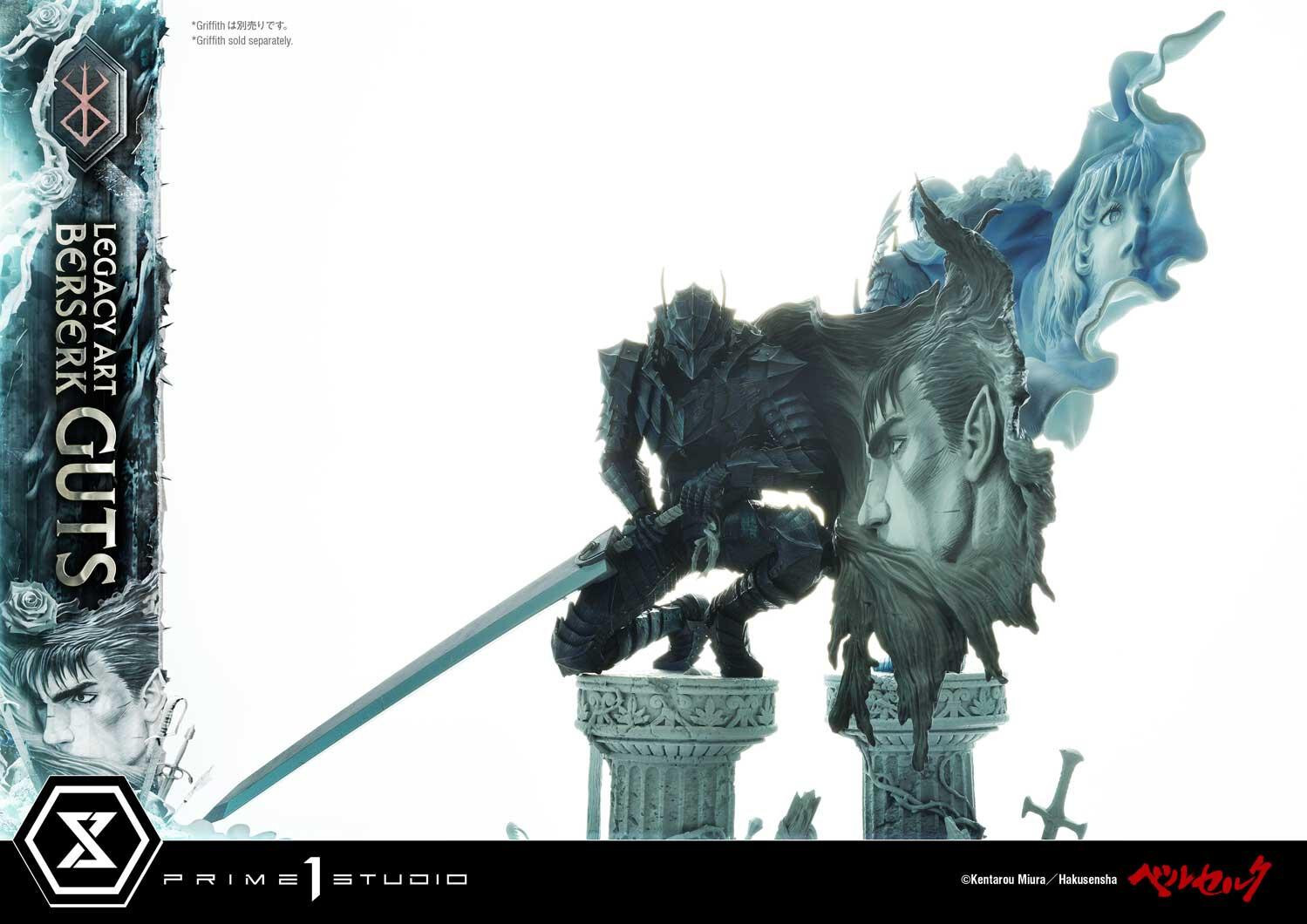 Berserk - Guts - Legacy Art Collection  (LABR-01S) - 1/6 - Bonus Version (Prime 1 Studio) photo 76