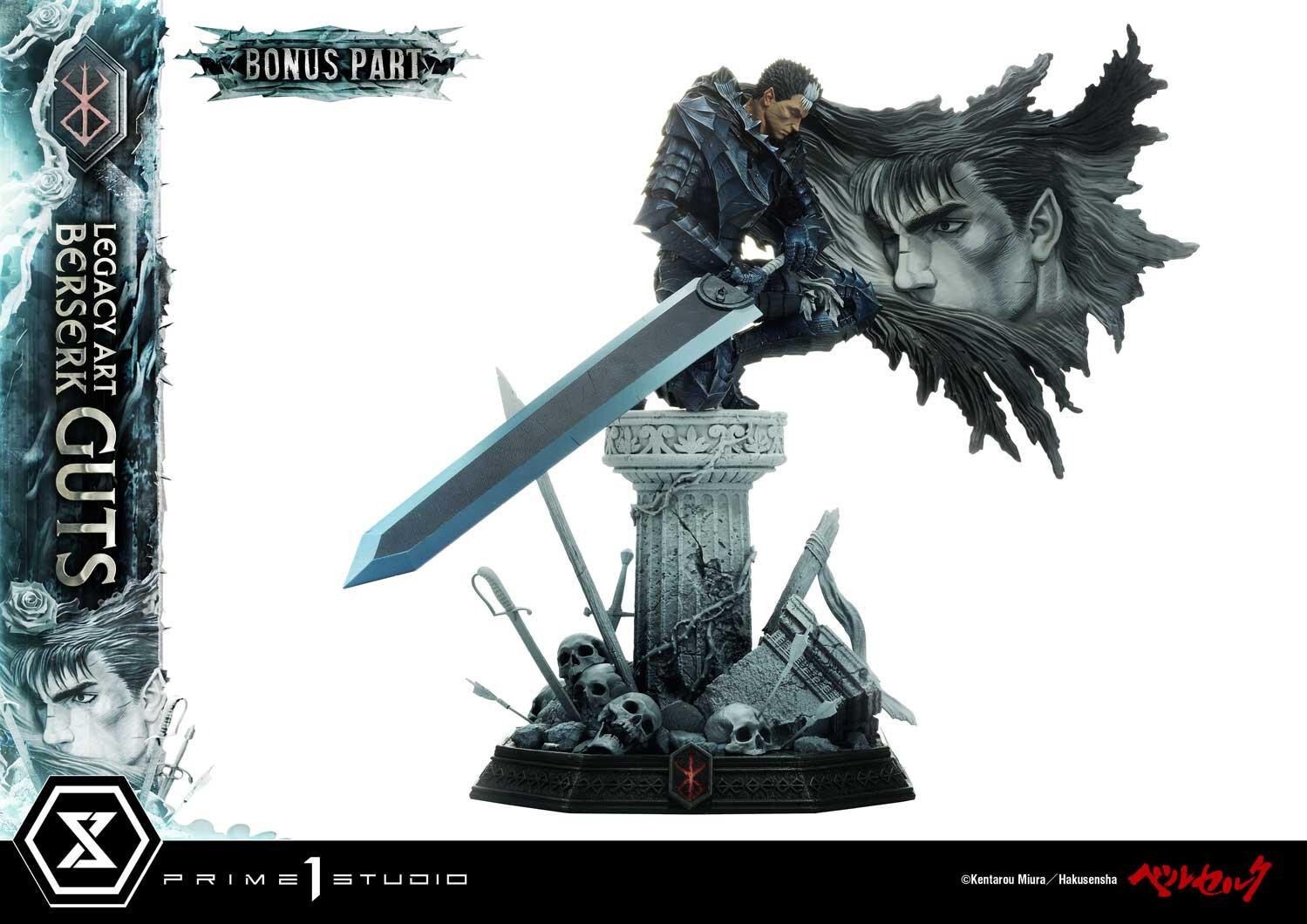 Berserk - Guts - Legacy Art Collection  (LABR-01S) - 1/6 - Bonus Version (Prime 1 Studio) photo 90