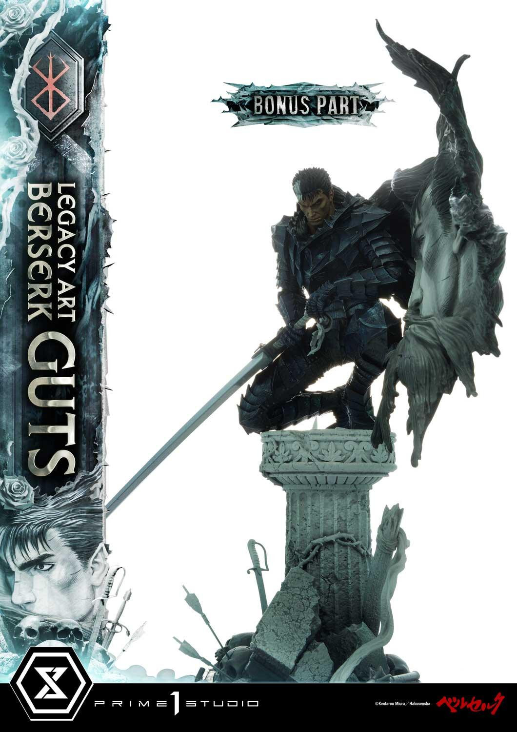 Berserk - Guts - Legacy Art Collection  (LABR-01S) - 1/6 - Bonus Version (Prime 1 Studio) photo 93