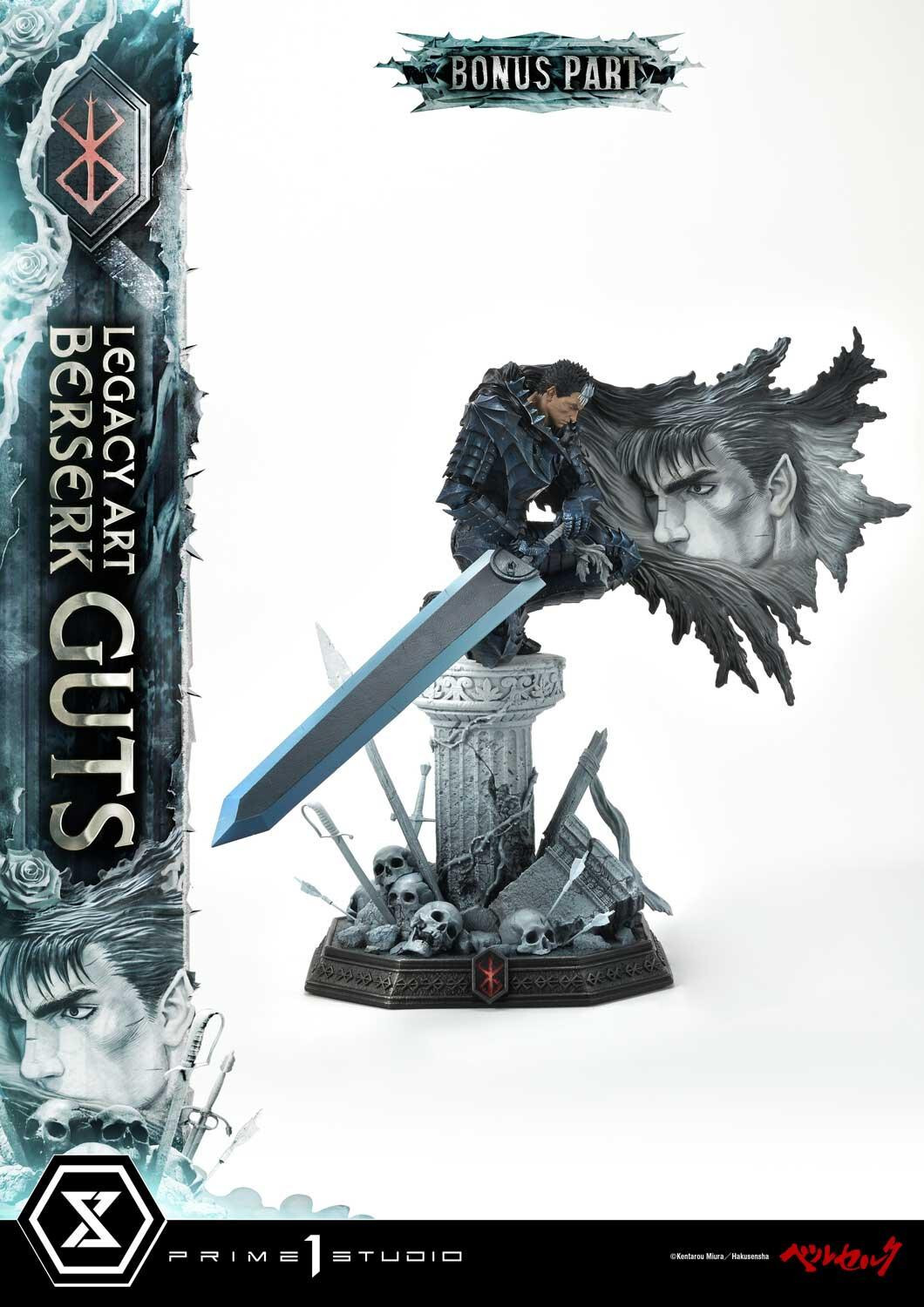 Berserk - Guts - Legacy Art Collection  (LABR-01S) - 1/6 - Bonus Version (Prime 1 Studio) photo 94