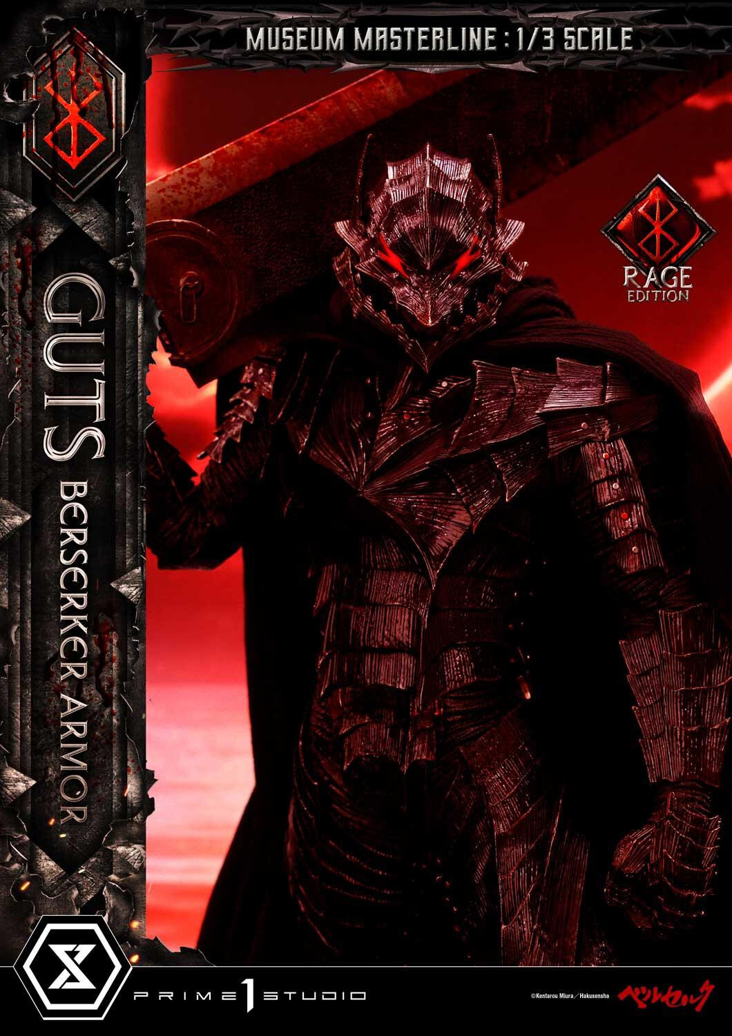 Berserk - Guts - Museum Masterline Series  (MMBR-03) - 1/3 - Berserker Armor, Rage Edition (Prime 1 Studio) photo 2