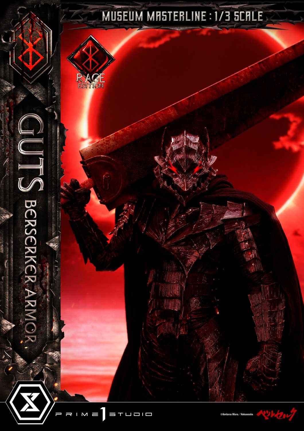 Berserk - Guts - Museum Masterline Series  (MMBR-03) - 1/3 - Berserker Armor, Rage Edition (Prime 1 Studio) photo 38