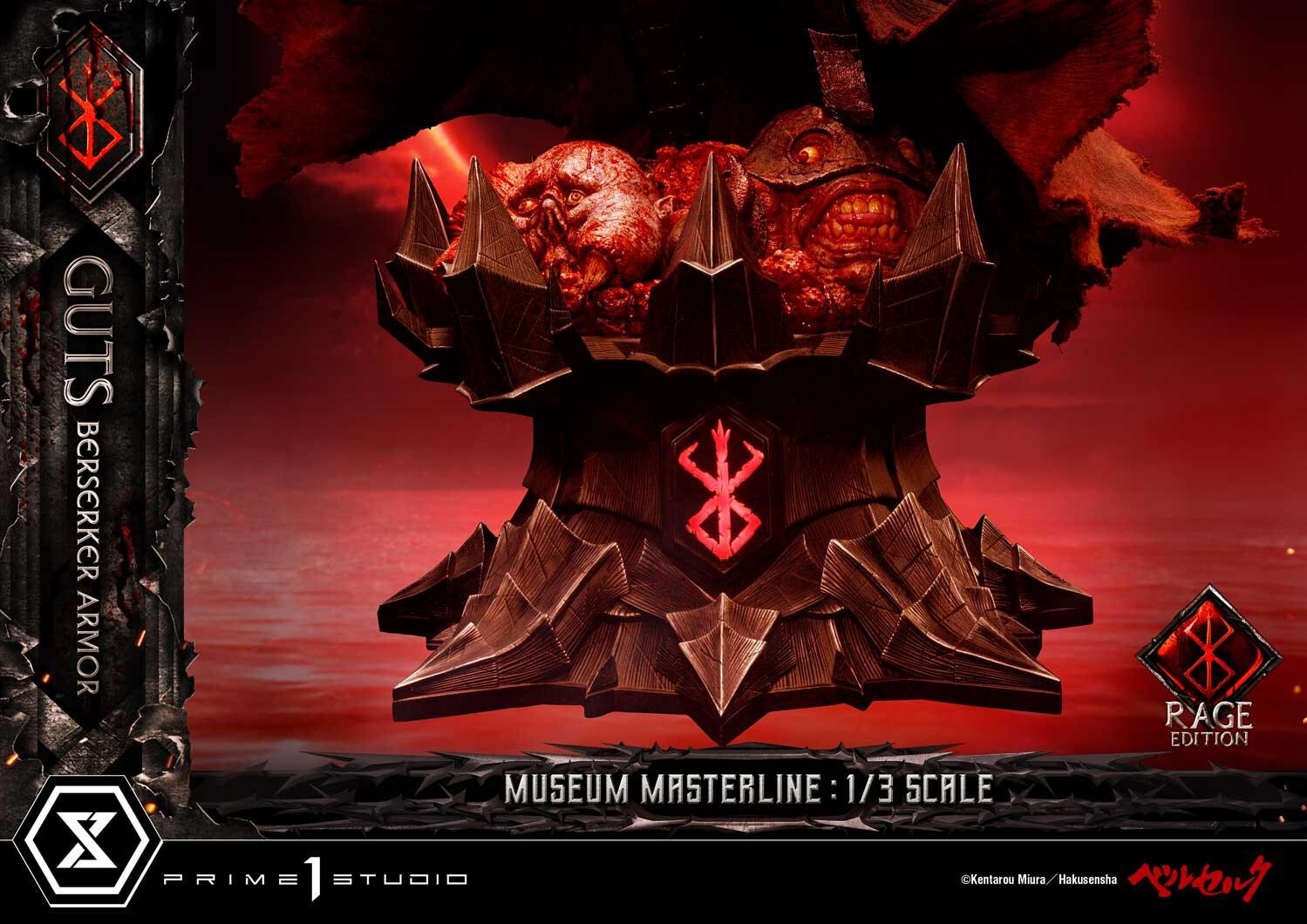 Berserk - Guts - Museum Masterline Series  (MMBR-03) - 1/3 - Berserker Armor, Rage Edition (Prime 1 Studio) photo 54