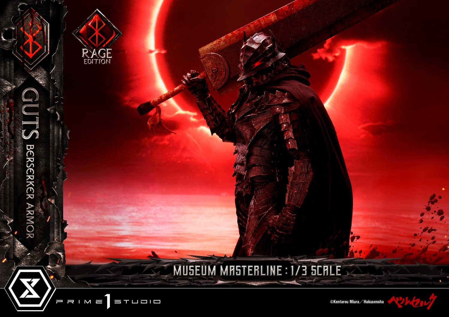 Berserk - Guts - Museum Masterline Series  (MMBR-03) - 1/3 - Berserker Armor, Rage Edition (Prime 1 Studio) photo 62