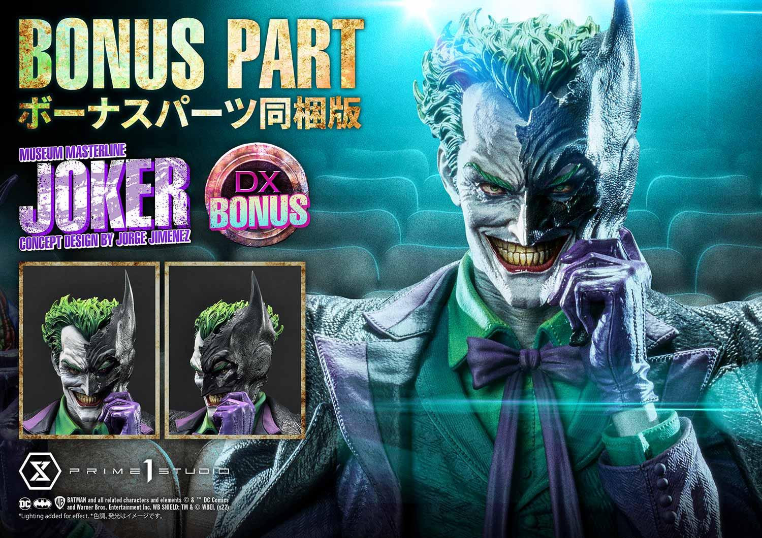 Batman - Joker - Museum Masterline Series  (MMDC-55DXS) - 1/3 - DX Bonus Version (Prime 1 Studio) photo 34