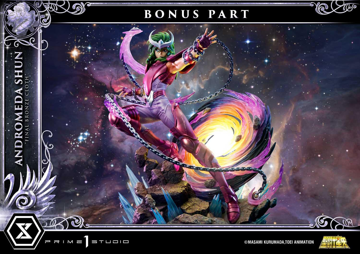 Saint Seiya - Andromeda Shun - Premium Masterline (PMKZ-03S) - 1/4 - Final Bronze Cloth, Bonus Version (Prime 1 Studio) photo 26