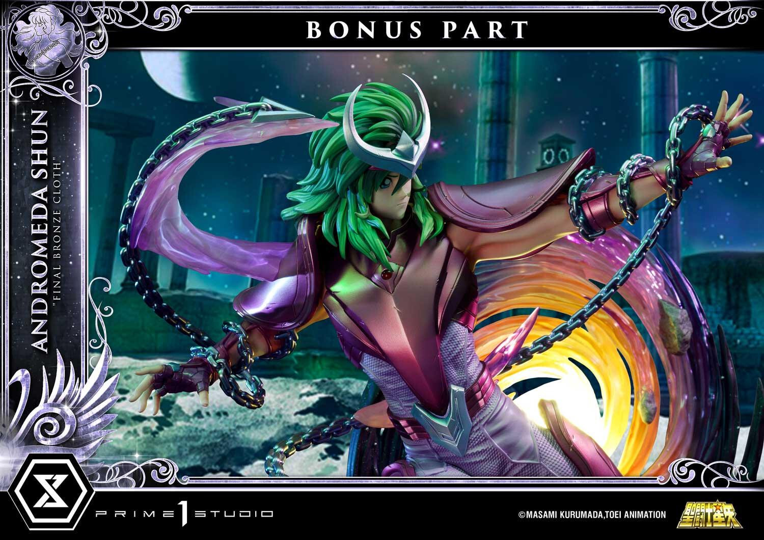 Saint Seiya - Andromeda Shun - Premium Masterline (PMKZ-03S) - 1/4 - Final Bronze Cloth, Bonus Version (Prime 1 Studio) photo 31