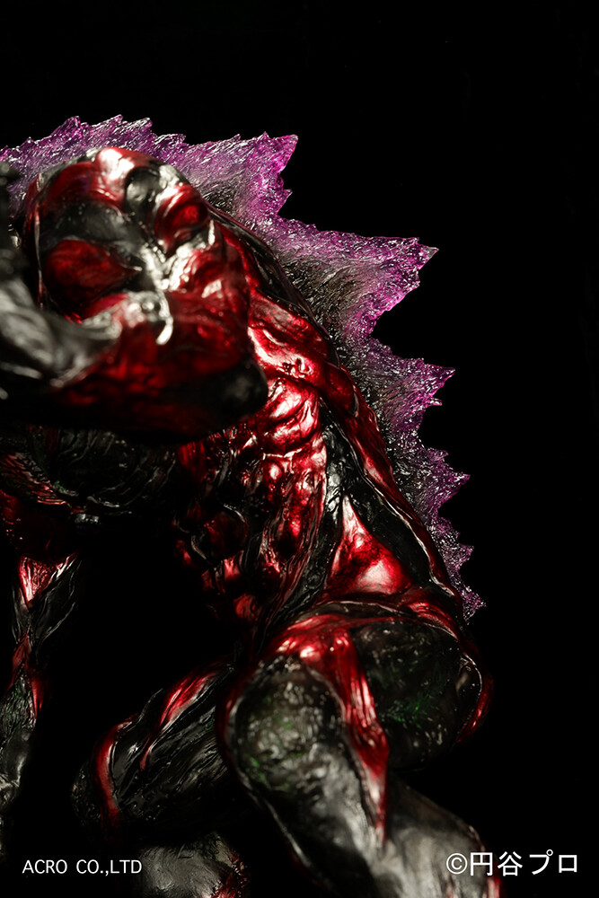 Daikaiju Battle: Ultra Ginga Densetsu THE MOVIE - Ultraman Belial - Kaiju Remix Series (Acro) photo 2
