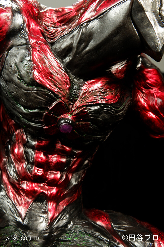 Daikaiju Battle: Ultra Ginga Densetsu THE MOVIE - Ultraman Belial - Kaiju Remix Series (Acro) photo 3