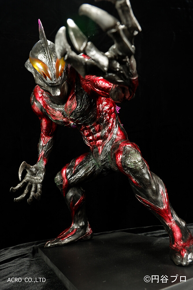 Daikaiju Battle: Ultra Ginga Densetsu THE MOVIE - Ultraman Belial - Kaiju Remix Series (Acro) photo 4