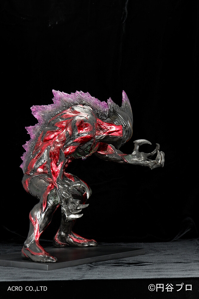 Daikaiju Battle: Ultra Ginga Densetsu THE MOVIE - Ultraman Belial - Kaiju Remix Series (Acro) photo 5