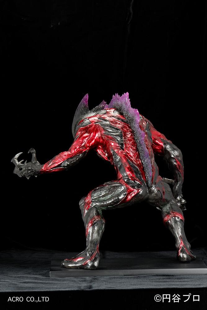 Daikaiju Battle: Ultra Ginga Densetsu THE MOVIE - Ultraman Belial - Kaiju Remix Series (Acro) photo 8