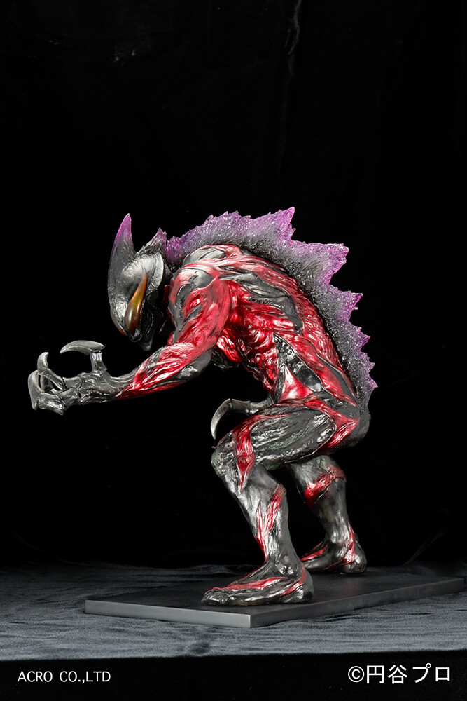 Daikaiju Battle: Ultra Ginga Densetsu THE MOVIE - Ultraman Belial - Kaiju Remix Series (Acro) photo 9