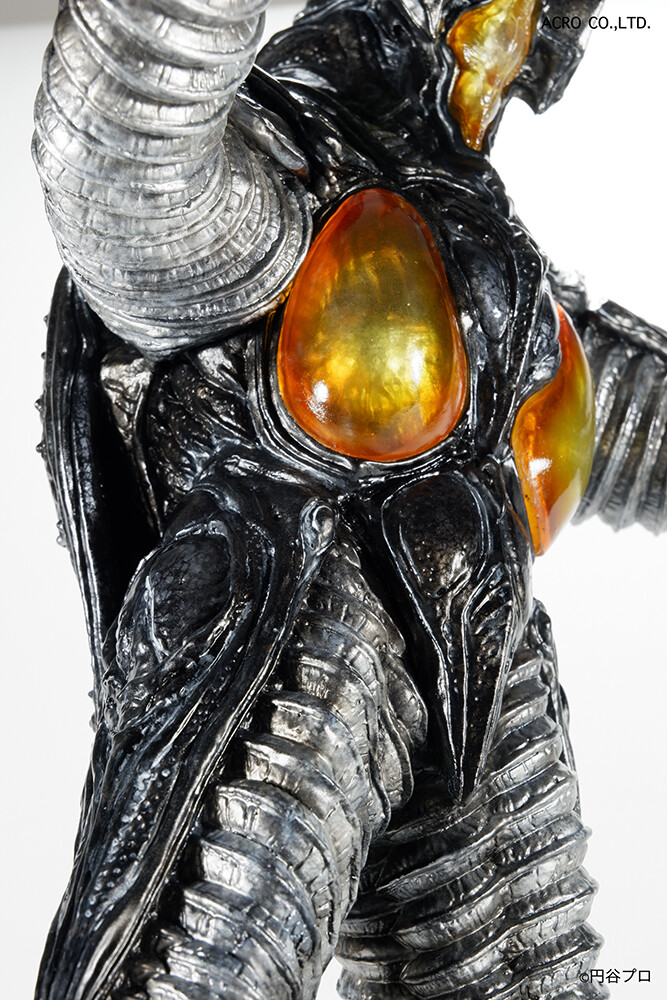 Ultraman - Zetton - Kaiju Remix Series (Acro) photo 2