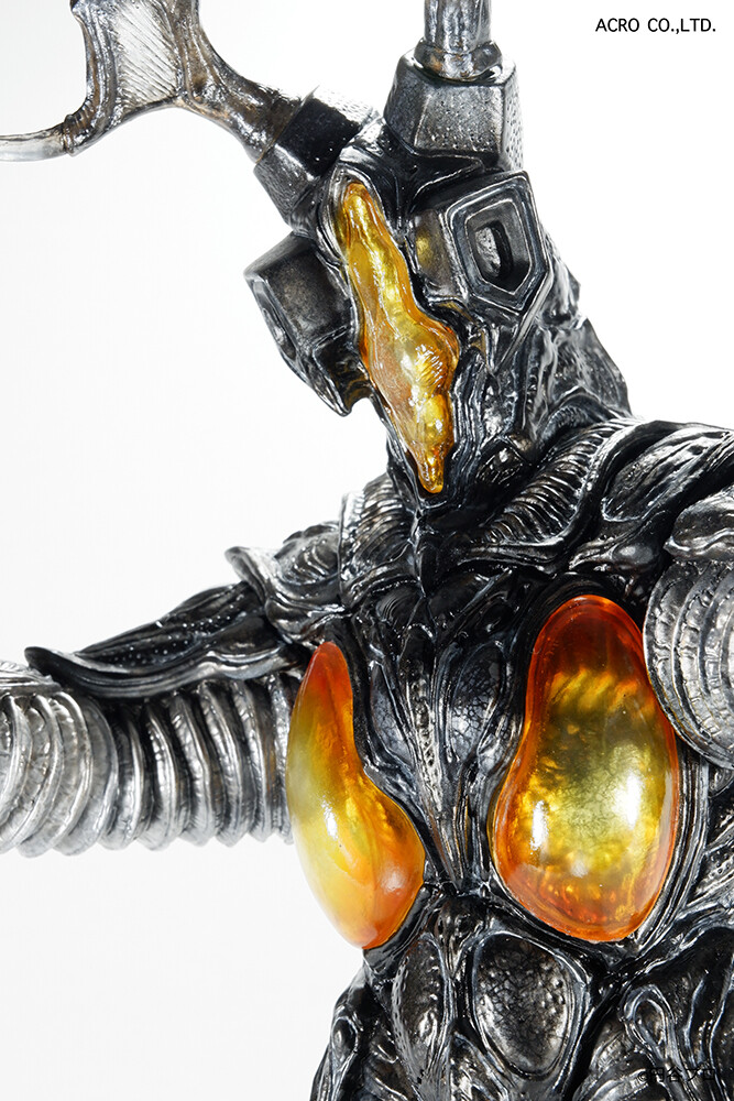 Ultraman - Zetton - Kaiju Remix Series (Acro) photo 3