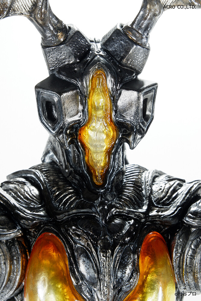 Ultraman - Zetton - Kaiju Remix Series (Acro) photo 4