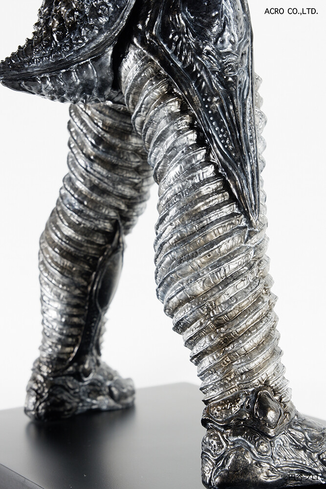 Ultraman - Zetton - Kaiju Remix Series (Acro) photo 5