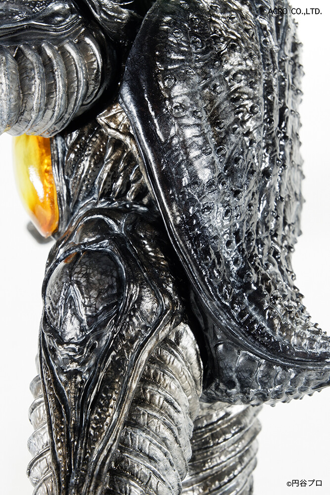 Ultraman - Zetton - Kaiju Remix Series (Acro) photo 6