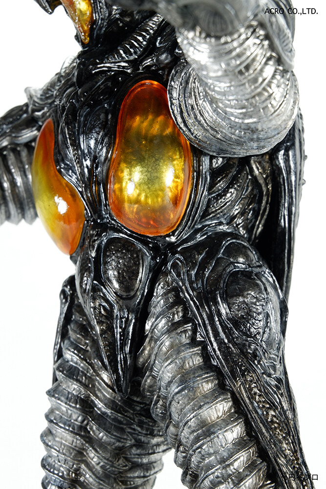 Ultraman - Zetton - Kaiju Remix Series (Acro) photo 7