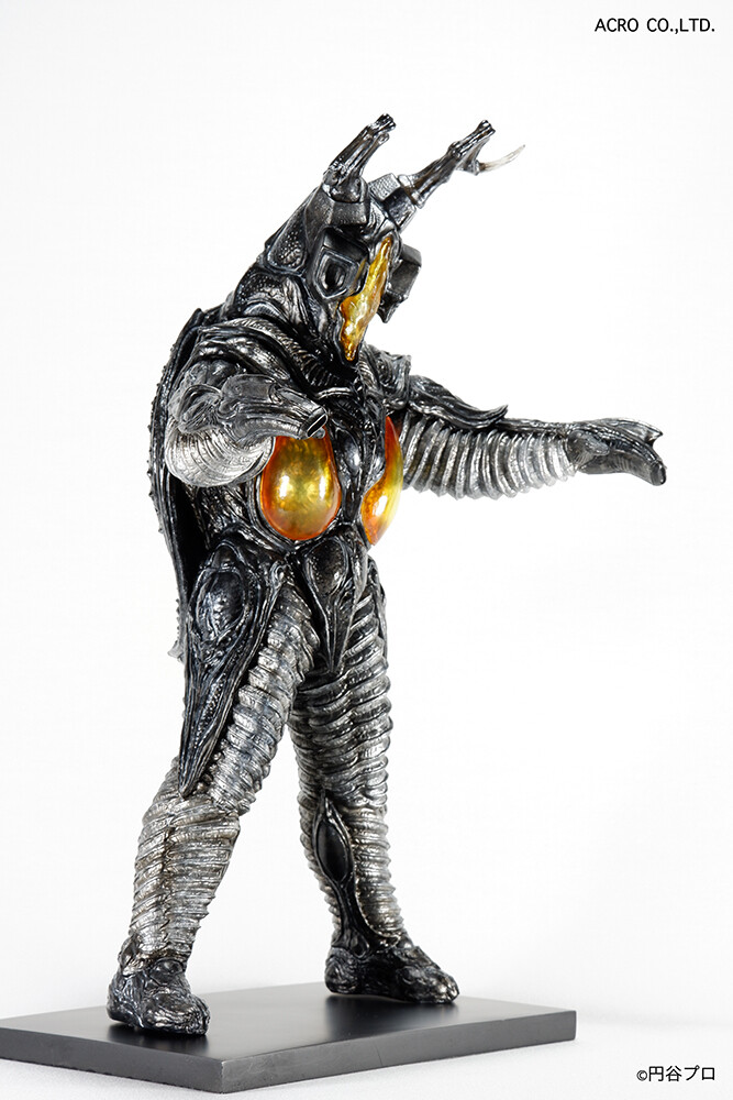 Ultraman - Zetton - Kaiju Remix Series (Acro) photo 8
