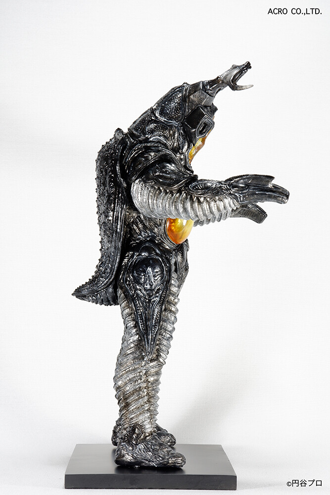 Ultraman - Zetton - Kaiju Remix Series (Acro) photo 9
