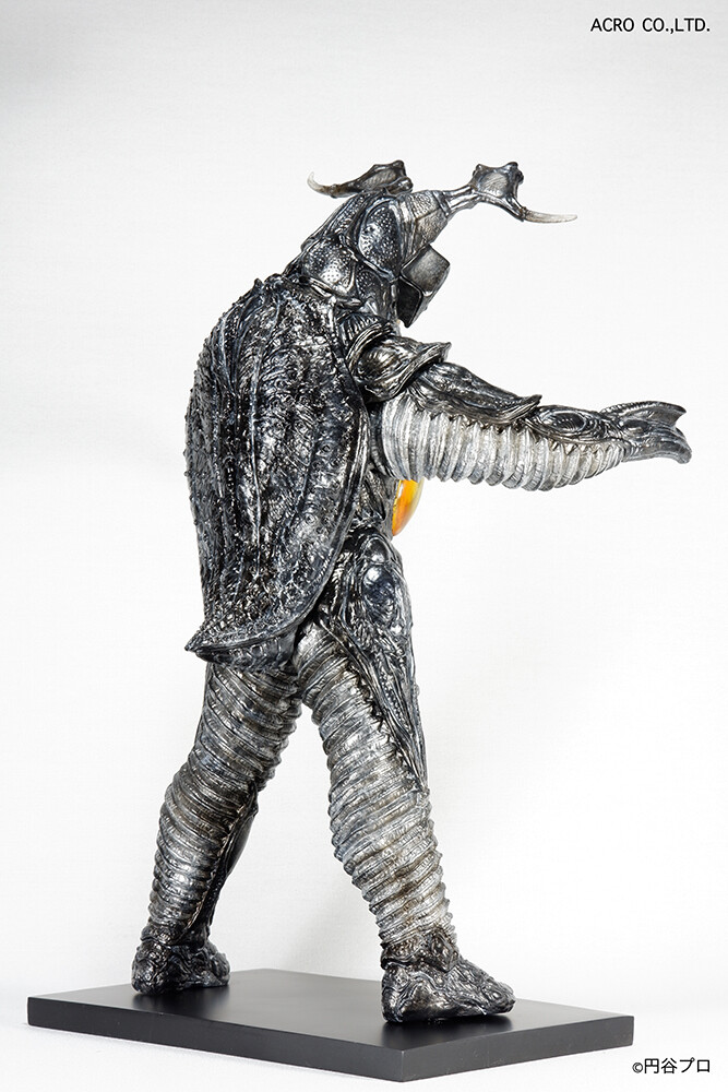 Ultraman - Zetton - Kaiju Remix Series (Acro) photo 10