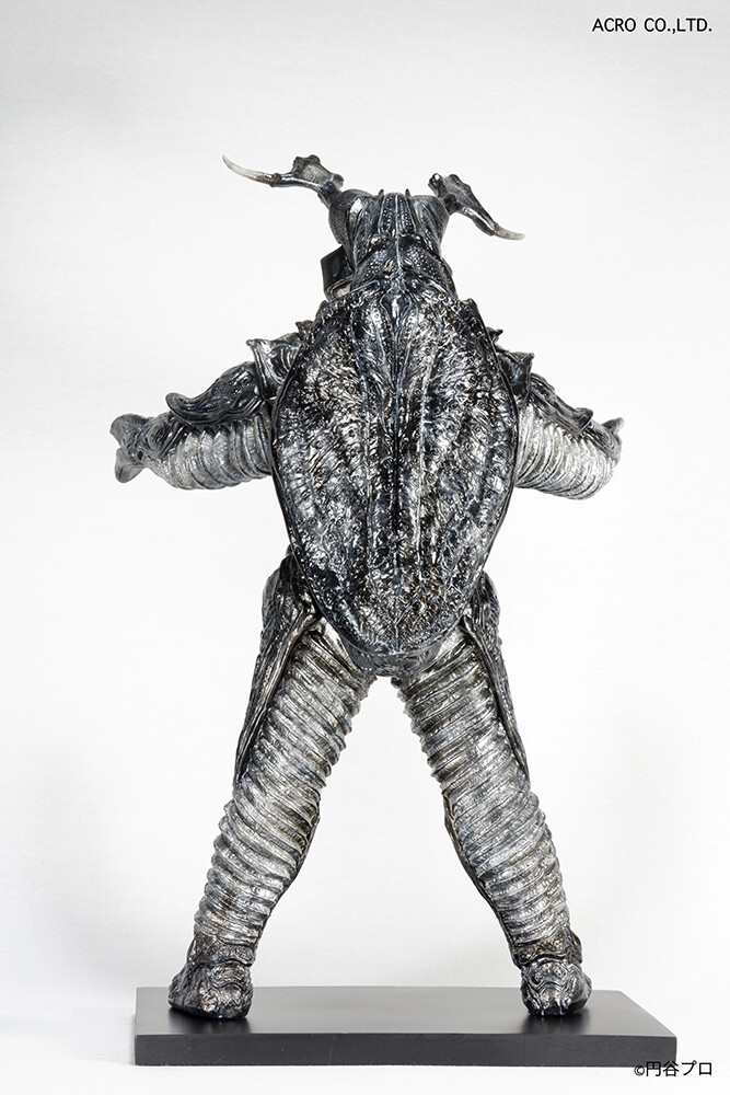 Ultraman - Zetton - Kaiju Remix Series (Acro) photo 11