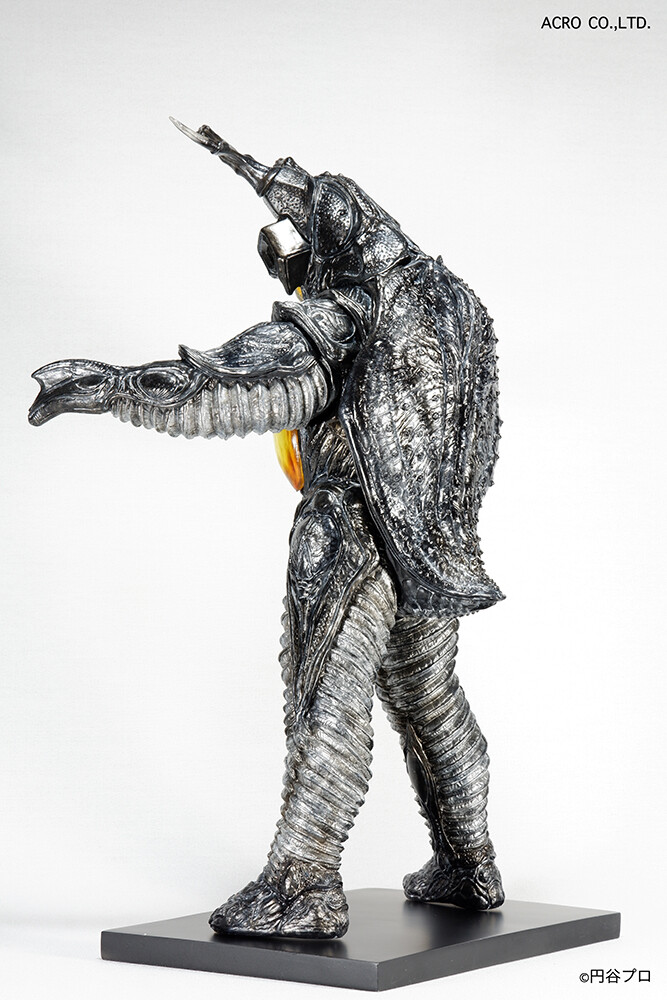 Ultraman - Zetton - Kaiju Remix Series (Acro) photo 12