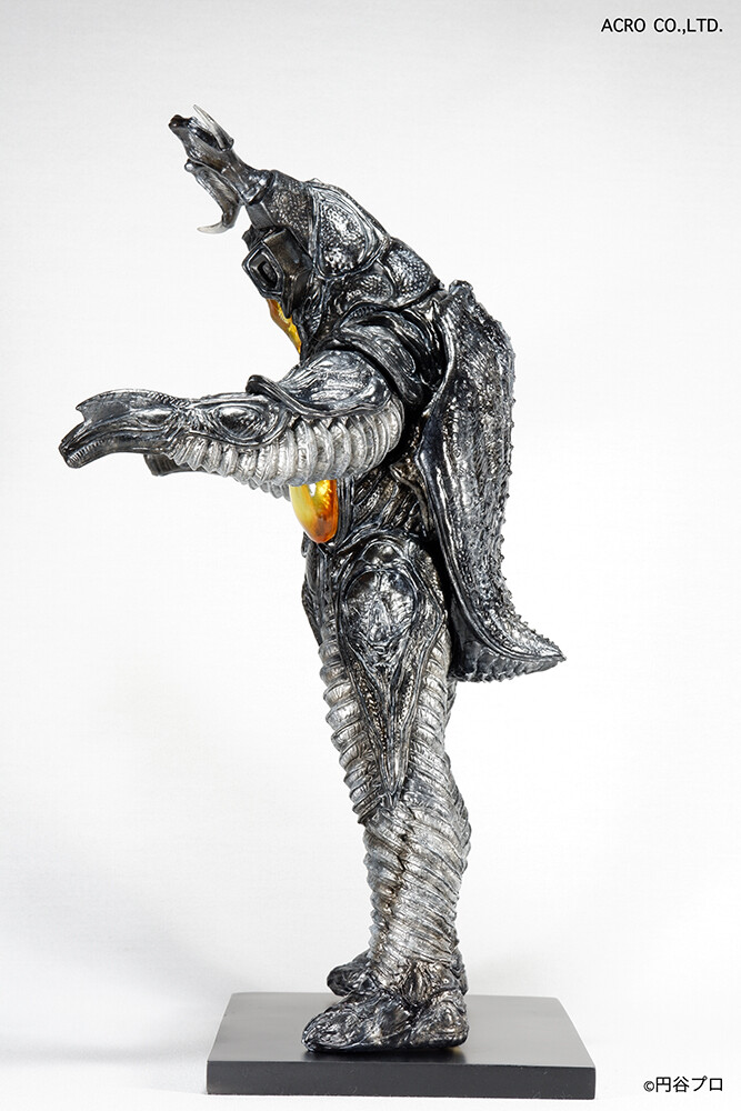 Ultraman - Zetton - Kaiju Remix Series (Acro) photo 13
