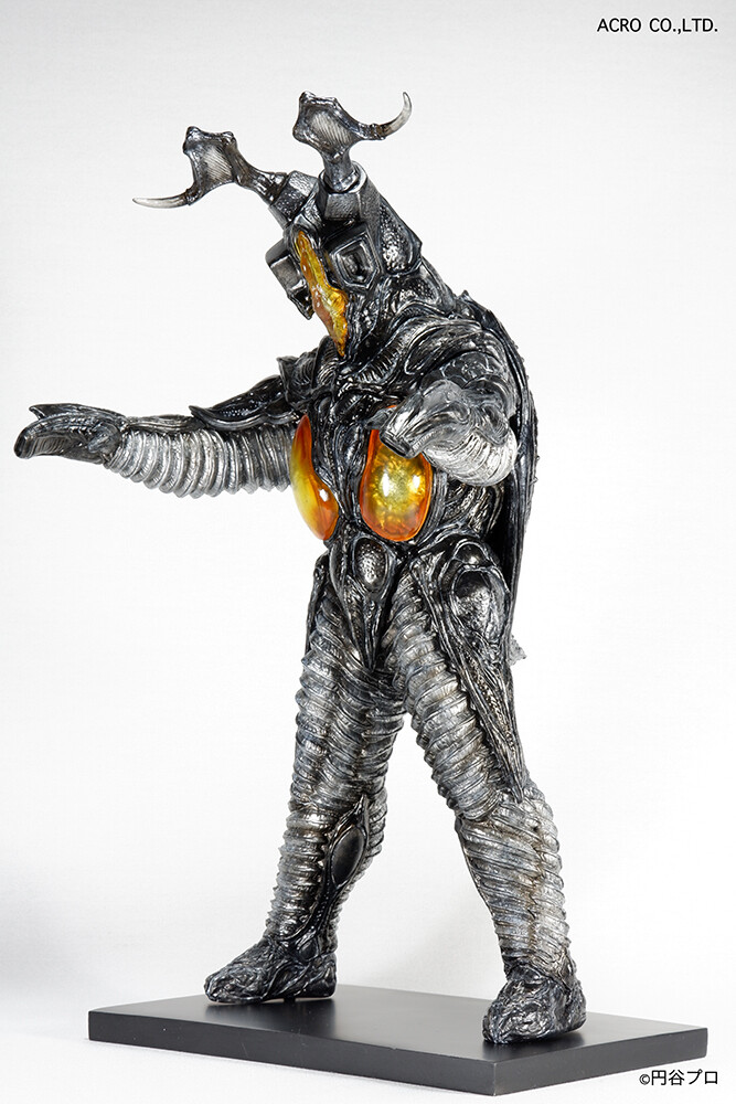 Ultraman - Zetton - Kaiju Remix Series (Acro) photo 14