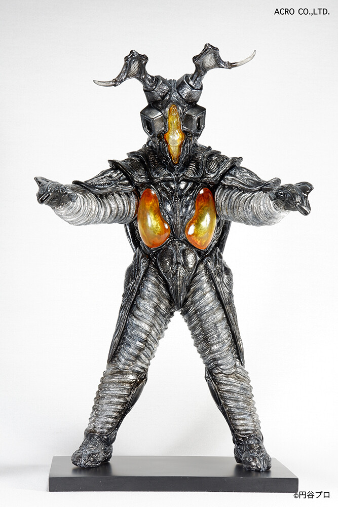 Ultraman - Zetton - Kaiju Remix Series (Acro) photo 15