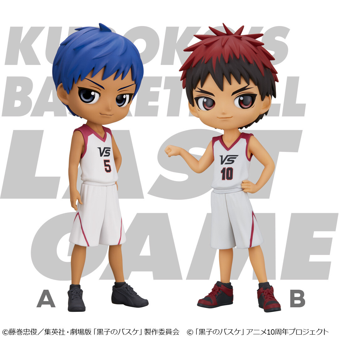 Gekijouban Kuroko no Basket Last Game - Kuroko no Basket - Kagami Taiga - Q Posket - Gekijou-ban Ver. (Bandai Spirits) photo 3