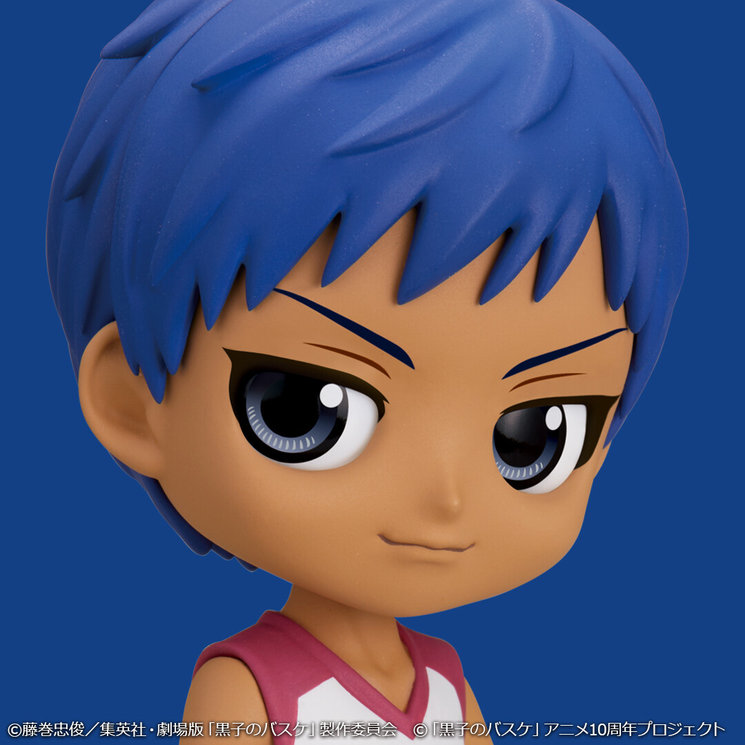 Gekijouban Kuroko no Basket Last Game - Kuroko no Basket - Aomine Daiki - Q Posket - Gekijou-ban Ver. (Bandai Spirits) photo 3