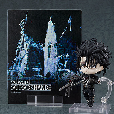Edward Scissorhands - Nendoroid  (#1873) (Good Smile Company) photo 8