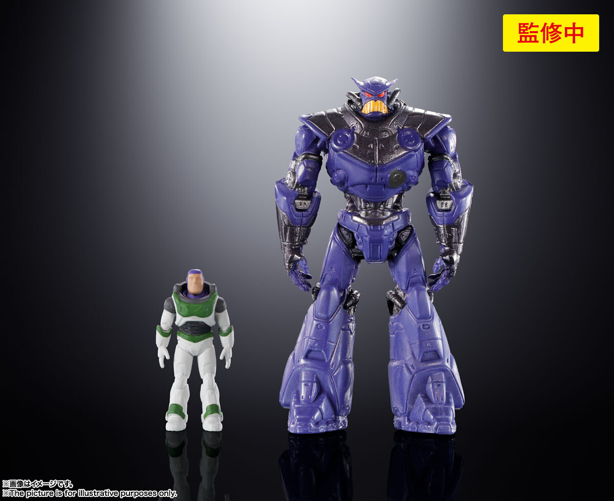 Lightyear - Buzz Lightyear - Emperor Zurg - Chogokin - XL-15 Space Ship (Bandai Spirits)
