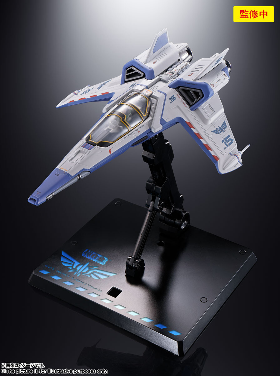 Lightyear - Buzz Lightyear - Emperor Zurg - Chogokin - XL-15 Space Ship (Bandai Spirits) photo 3
