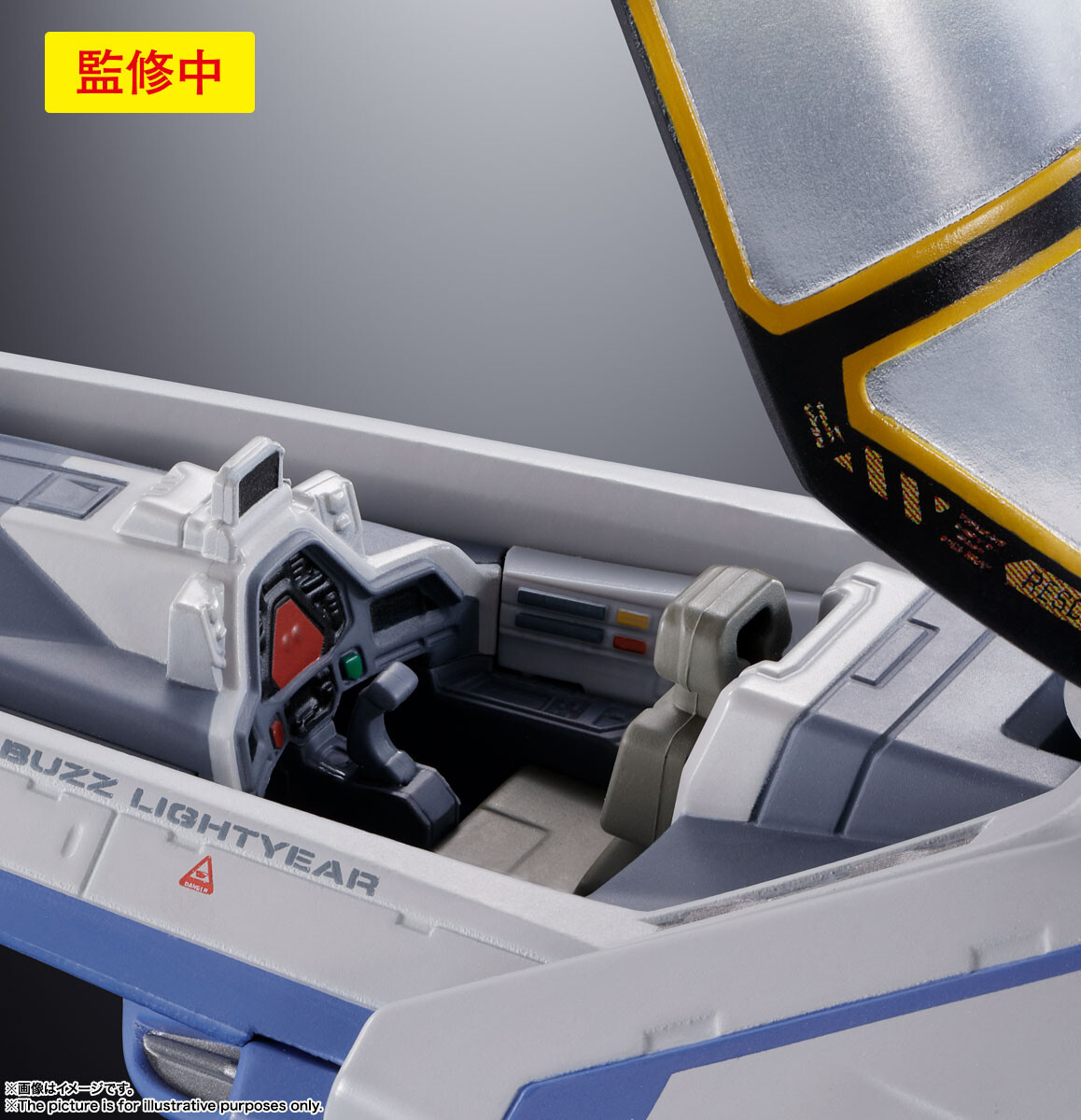 Lightyear - Buzz Lightyear - Emperor Zurg - Chogokin - XL-15 Space Ship (Bandai Spirits) photo 5