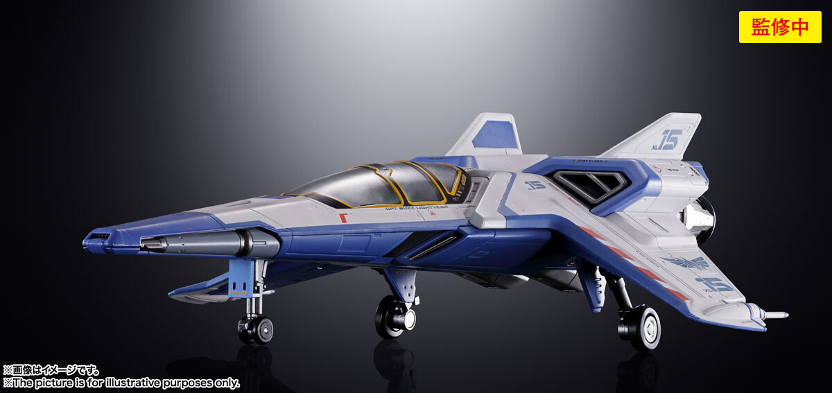 Lightyear - Buzz Lightyear - Emperor Zurg - Chogokin - XL-15 Space Ship (Bandai Spirits) photo 6
