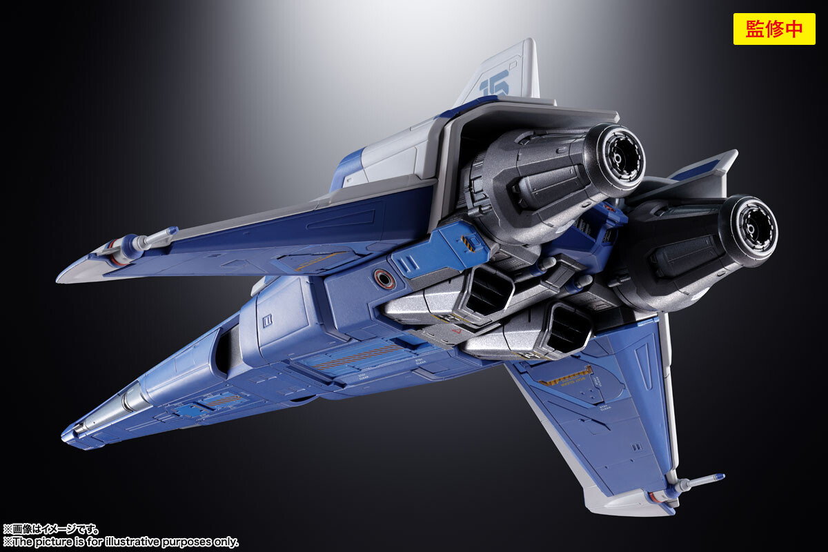 Lightyear - Buzz Lightyear - Emperor Zurg - Chogokin - XL-15 Space Ship (Bandai Spirits) photo 9