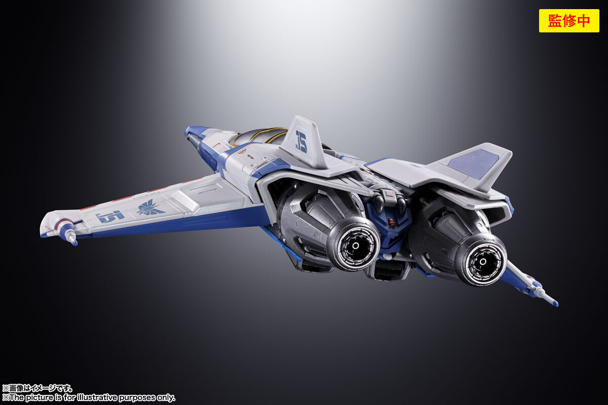 Lightyear - Buzz Lightyear - Emperor Zurg - Chogokin - XL-15 Space Ship (Bandai Spirits) photo 10