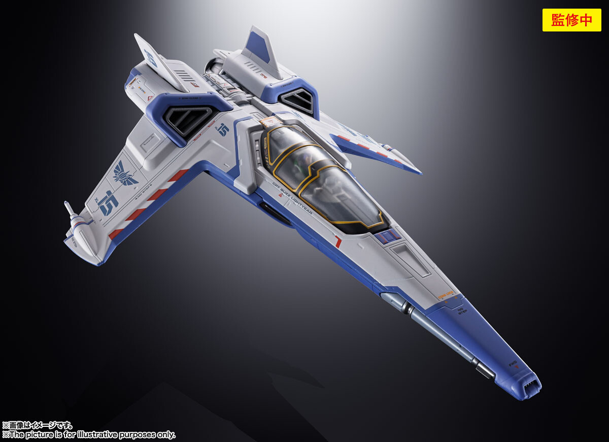 Lightyear - Buzz Lightyear - Emperor Zurg - Chogokin - XL-15 Space Ship (Bandai Spirits) photo 11