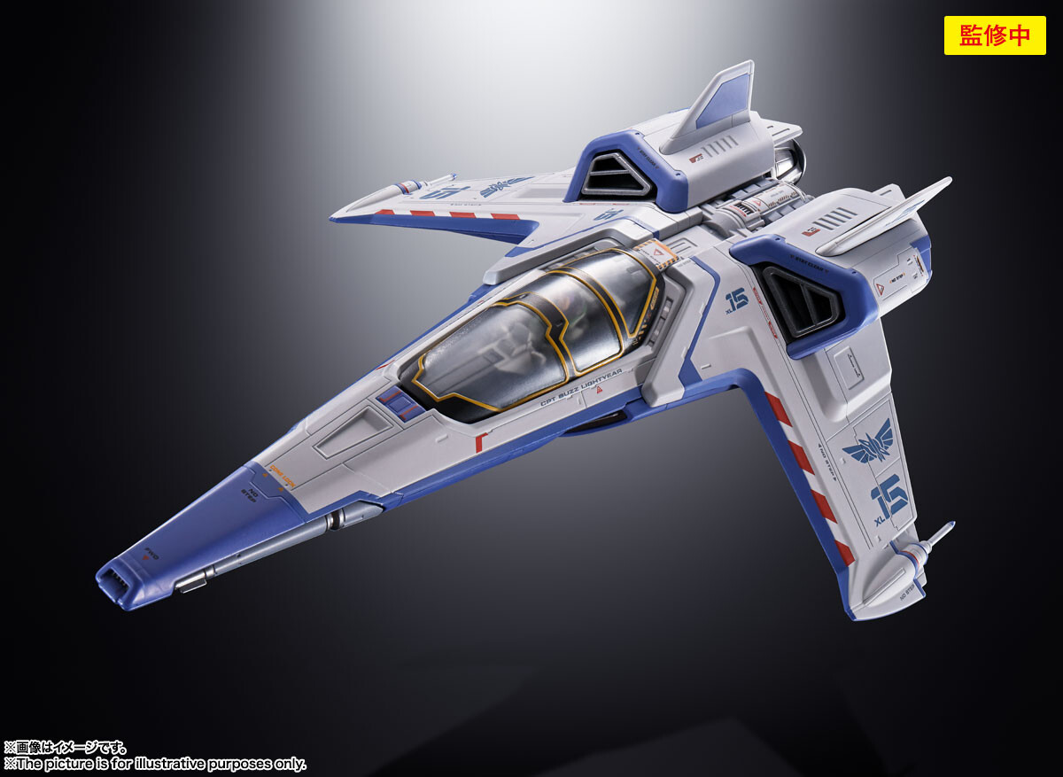 Lightyear - Buzz Lightyear - Emperor Zurg - Chogokin - XL-15 Space Ship (Bandai Spirits) photo 12