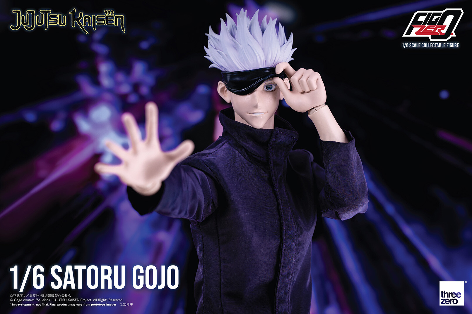 Jujutsu Kaisen - Gojo Satoru - FigZero - 1/6 (ThreeZero) photo 3