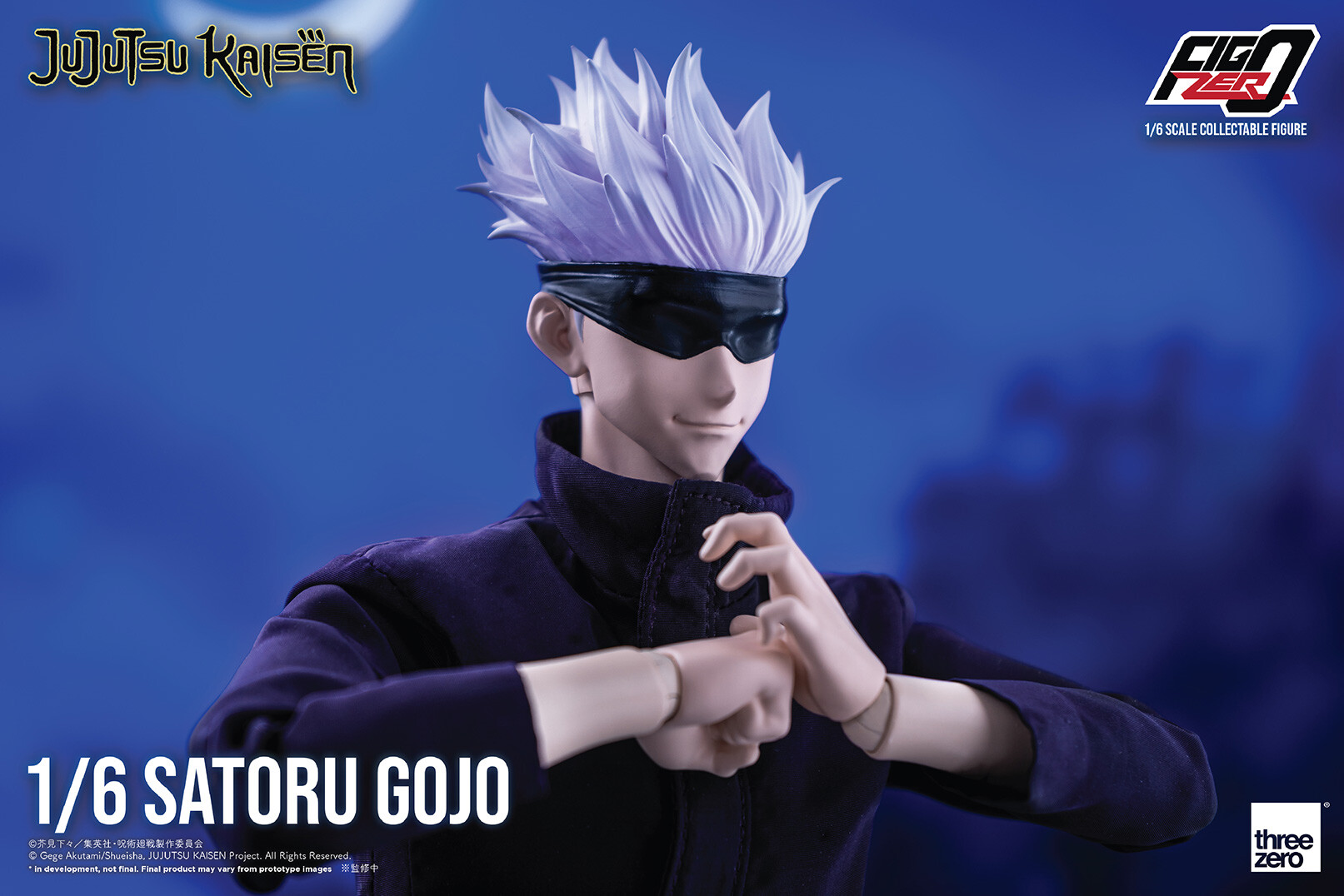 Jujutsu Kaisen - Gojo Satoru - FigZero - 1/6 (ThreeZero) photo 4