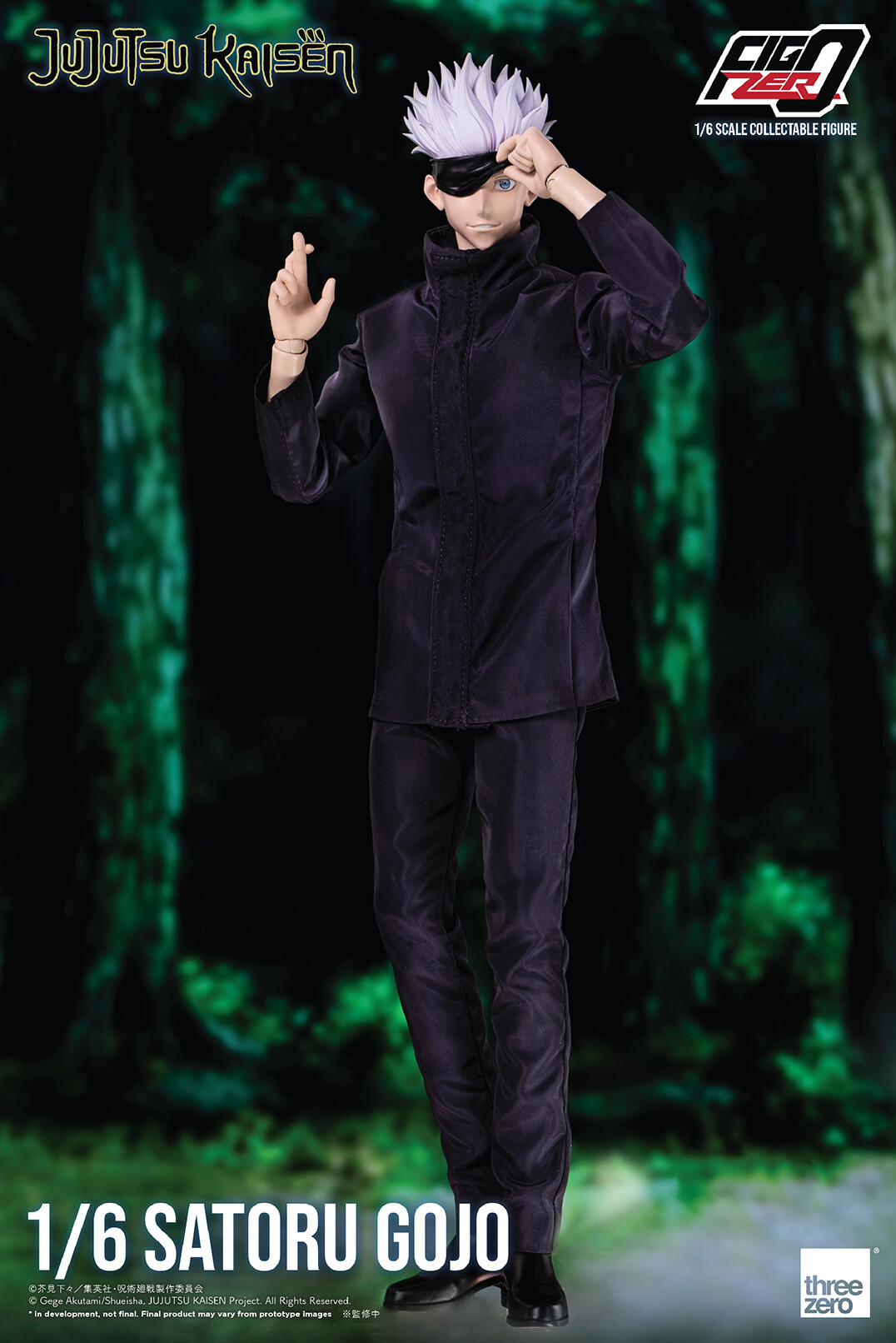 Jujutsu Kaisen - Gojo Satoru - FigZero - 1/6 (ThreeZero) photo 5