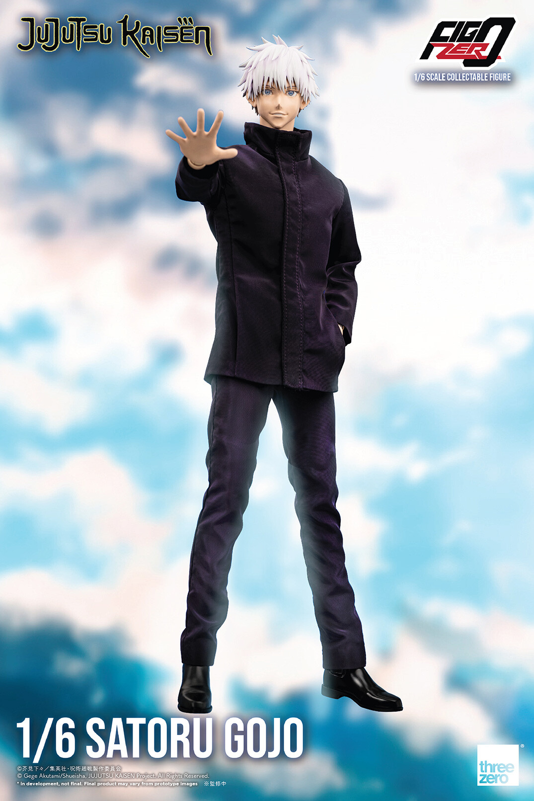 Jujutsu Kaisen - Gojo Satoru - FigZero - 1/6 (ThreeZero) photo 6