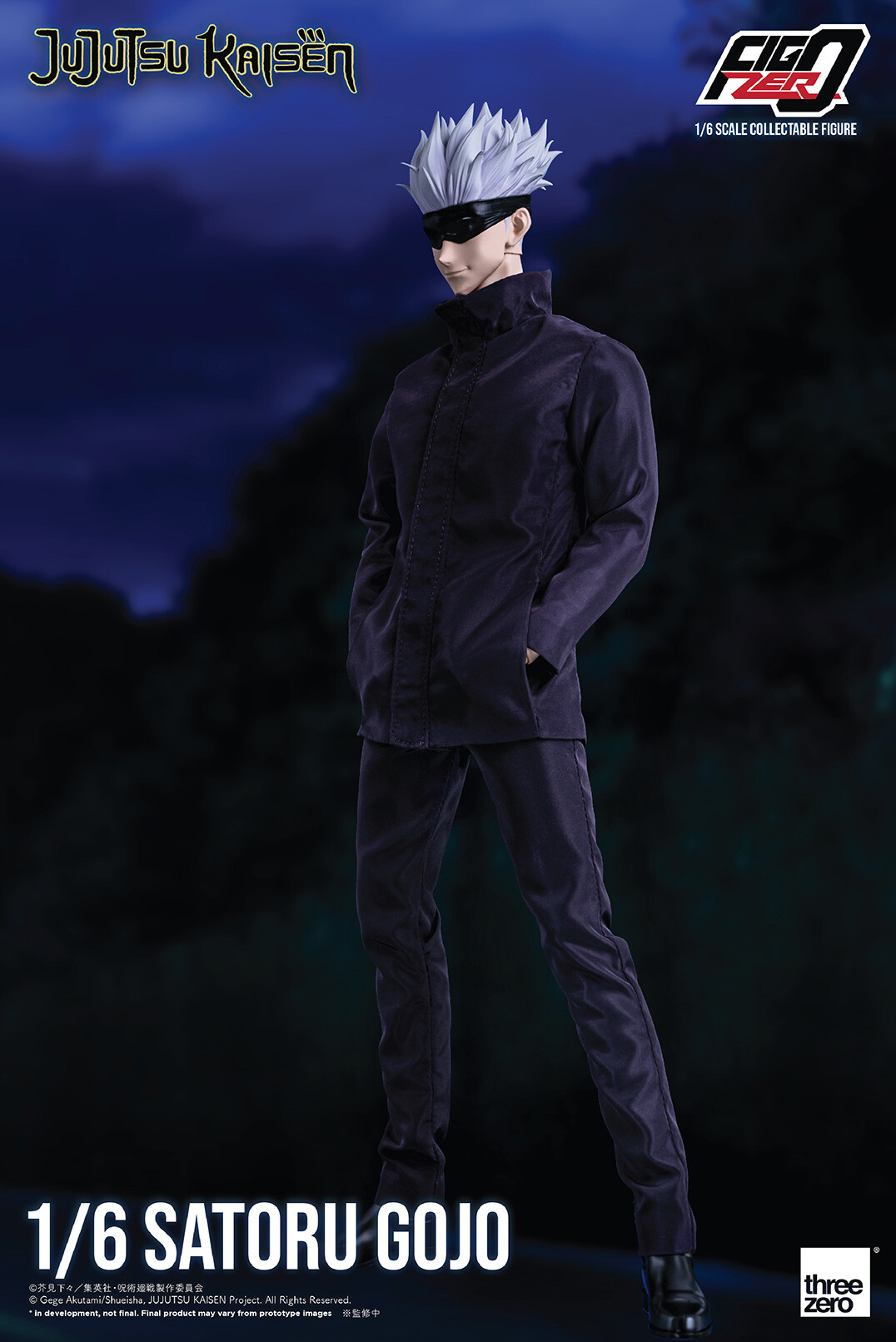 Jujutsu Kaisen - Gojo Satoru - FigZero - 1/6 (ThreeZero) photo 7