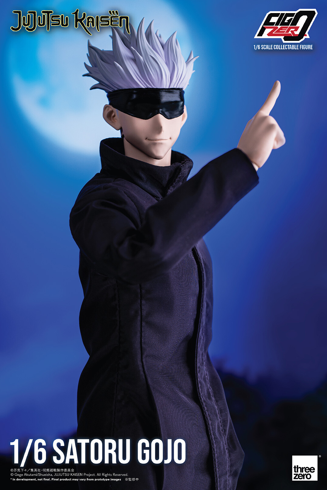 Jujutsu Kaisen - Gojo Satoru - FigZero - 1/6 (ThreeZero) photo 9
