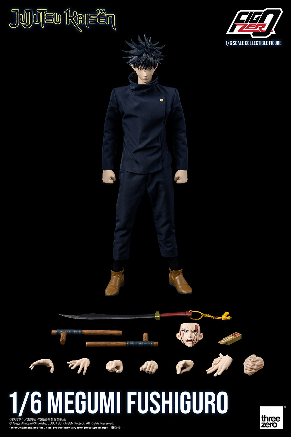 Jujutsu Kaisen - Fushiguro Megumi - FigZero - 1/6 (ThreeZero) photo 1